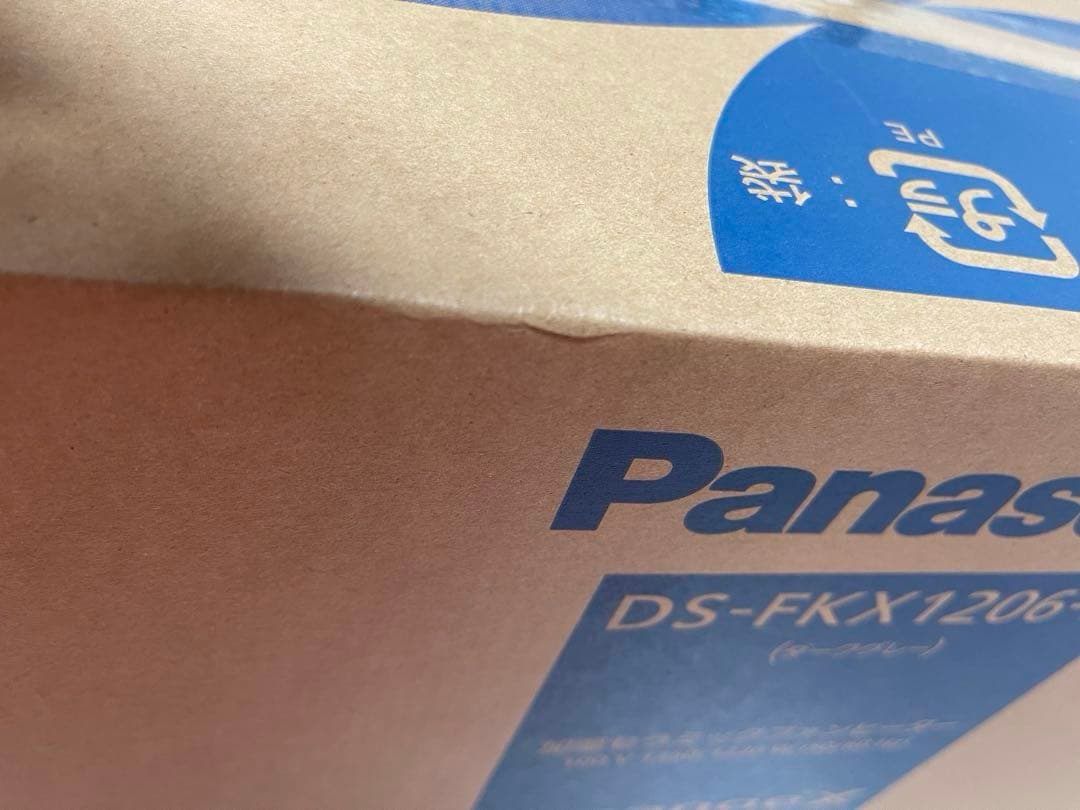Panasonic 加湿セラミックファンヒーター ダークグレー
