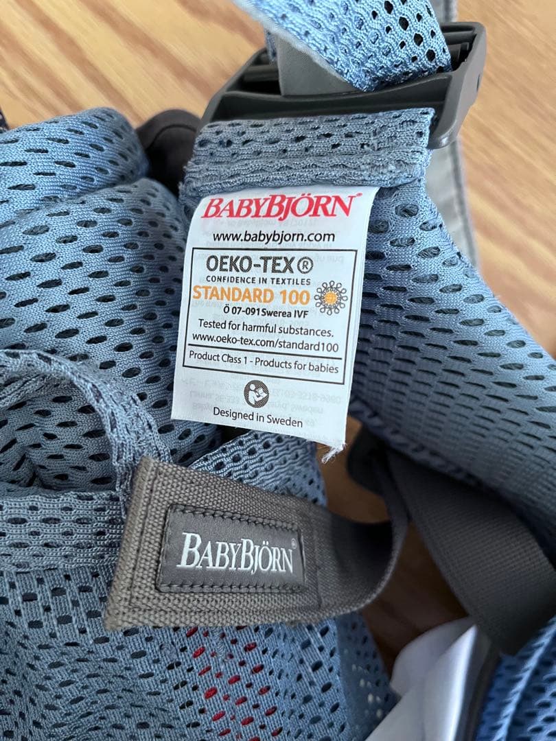 BABYBJÖRN メッシュ抱っこひも ブルー ケープ付き