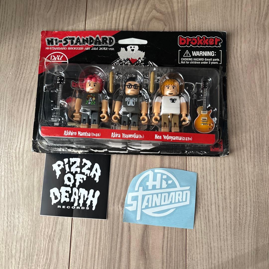 早い者勝ち！HI-STANDARD ブロッカー pizza of death