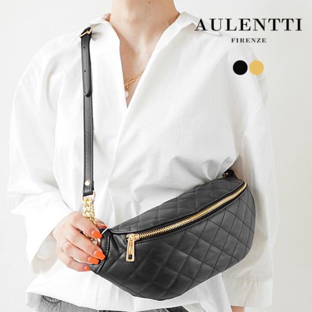 【極美品】AULENTTI キルティングレザー ボディバッグ ショルダーバッグ