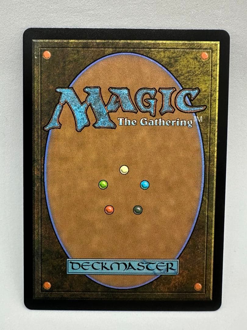 最後まで… リスティックの研究　MTG FINAL FANTASY
