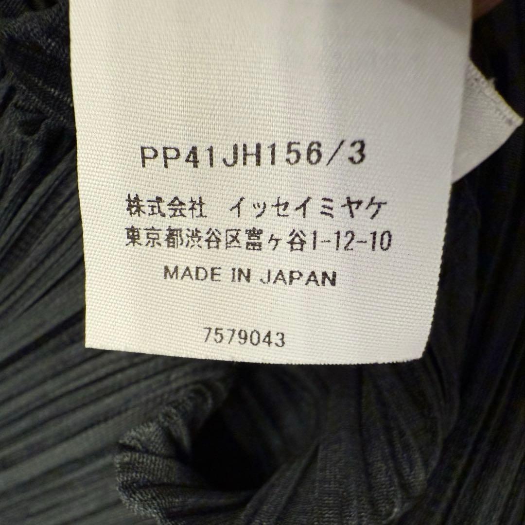 【美品】プリーツプリーズワンピースチャコールグレー24SSMAY