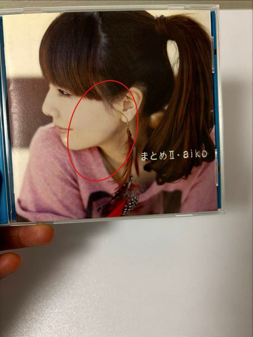 aiko あいこライブDVD CDアルバム　まとめ売り初回限定盤　特典付き