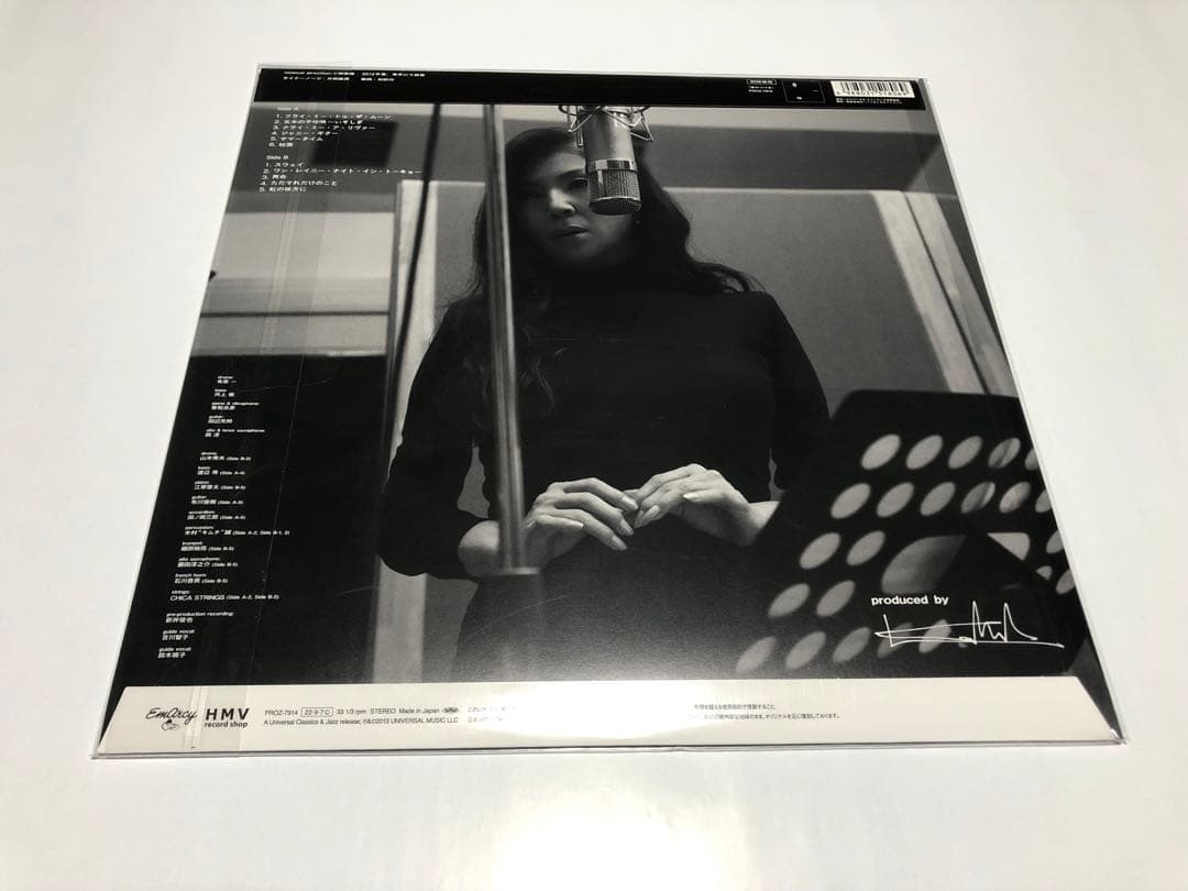 八代亜紀　レコード