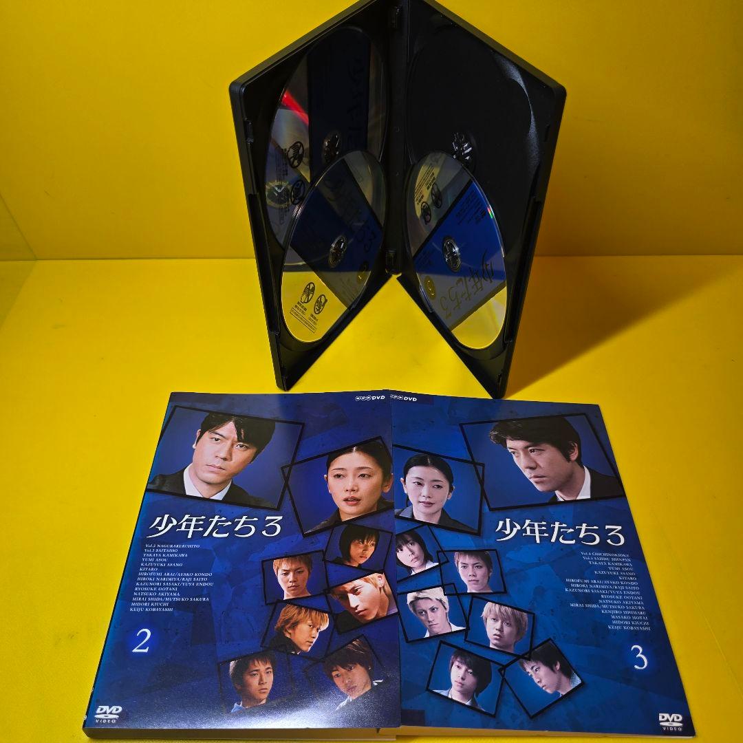 新品ケース交換済み　少年たち1～3　DVD全9巻セット