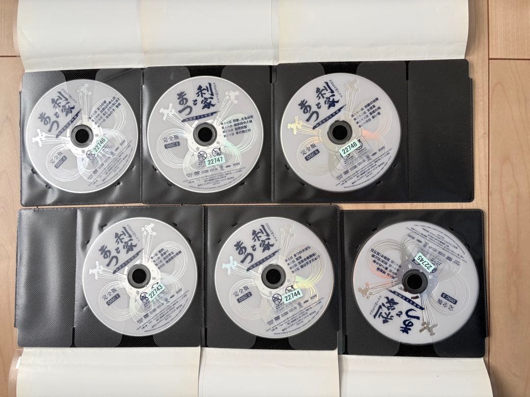 大河ドラマ 利家とまつ加賀百万石物語　完全版DVD 全13巻『レンタル落ち』
