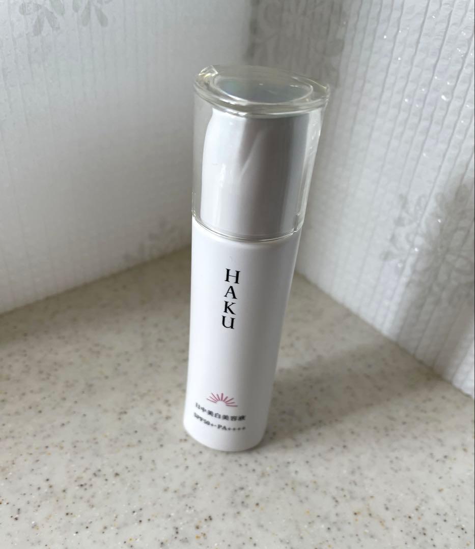 HAKU 薬用日中美白美容液 45ml