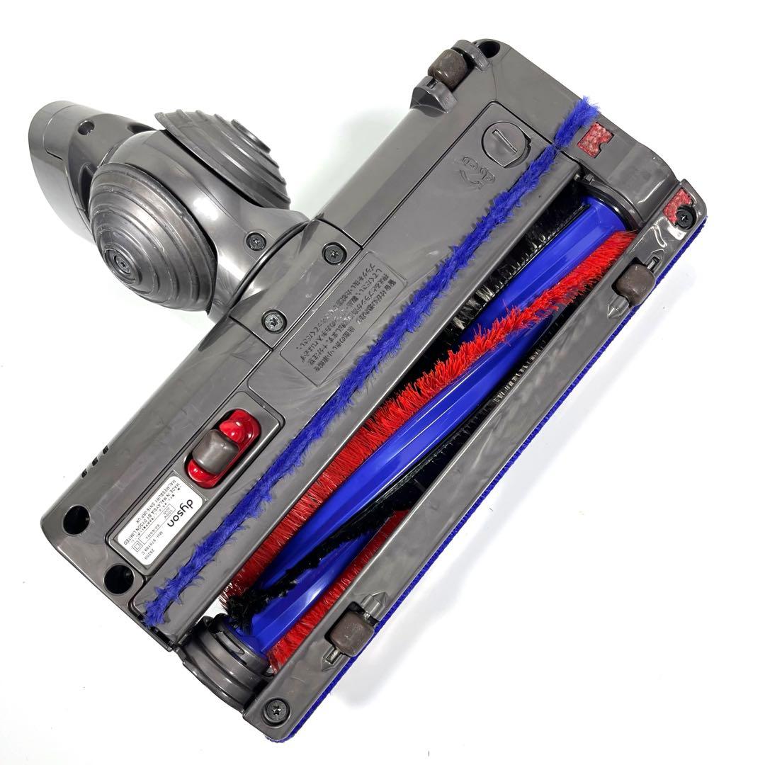 【分解洗浄】 Dyson [25200] DC48 DC63 ヘッド　h73