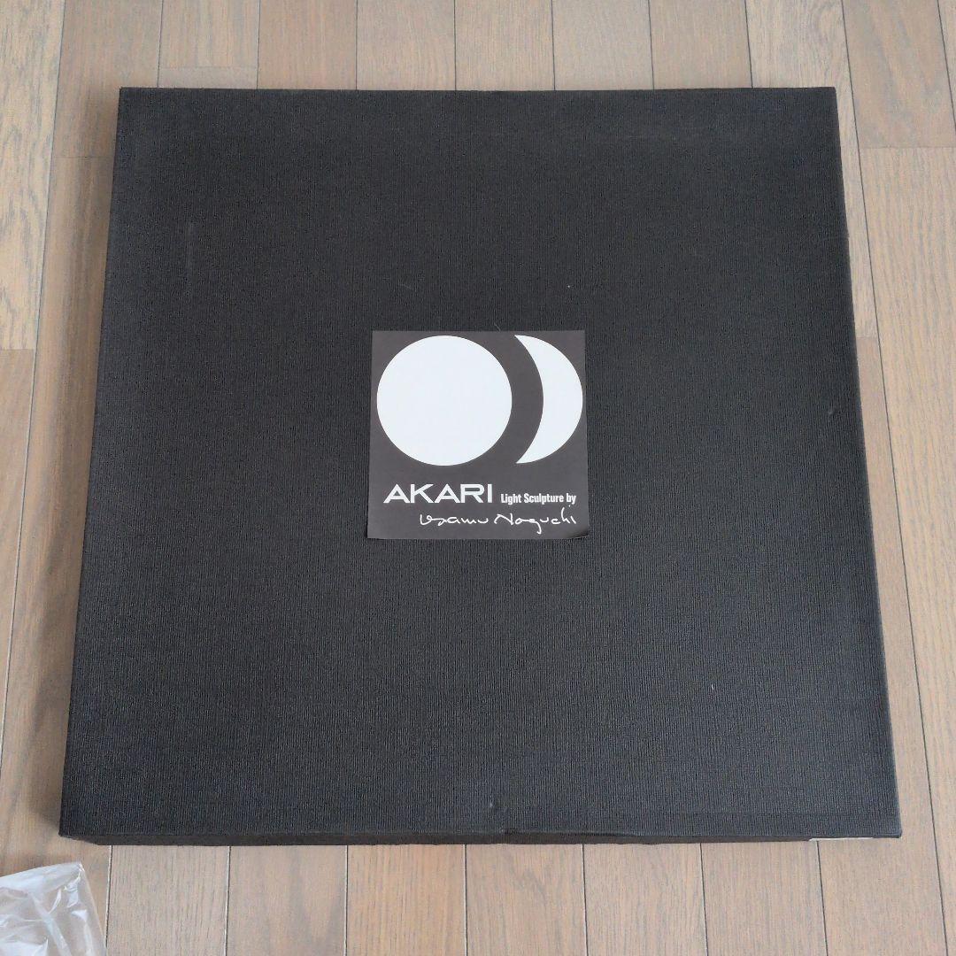 J*8様 イサムノグチ AKARI 50EN