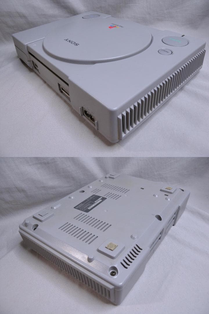 N956●ps1 SCPH-5500 本体 ソフト セット プレステーション１