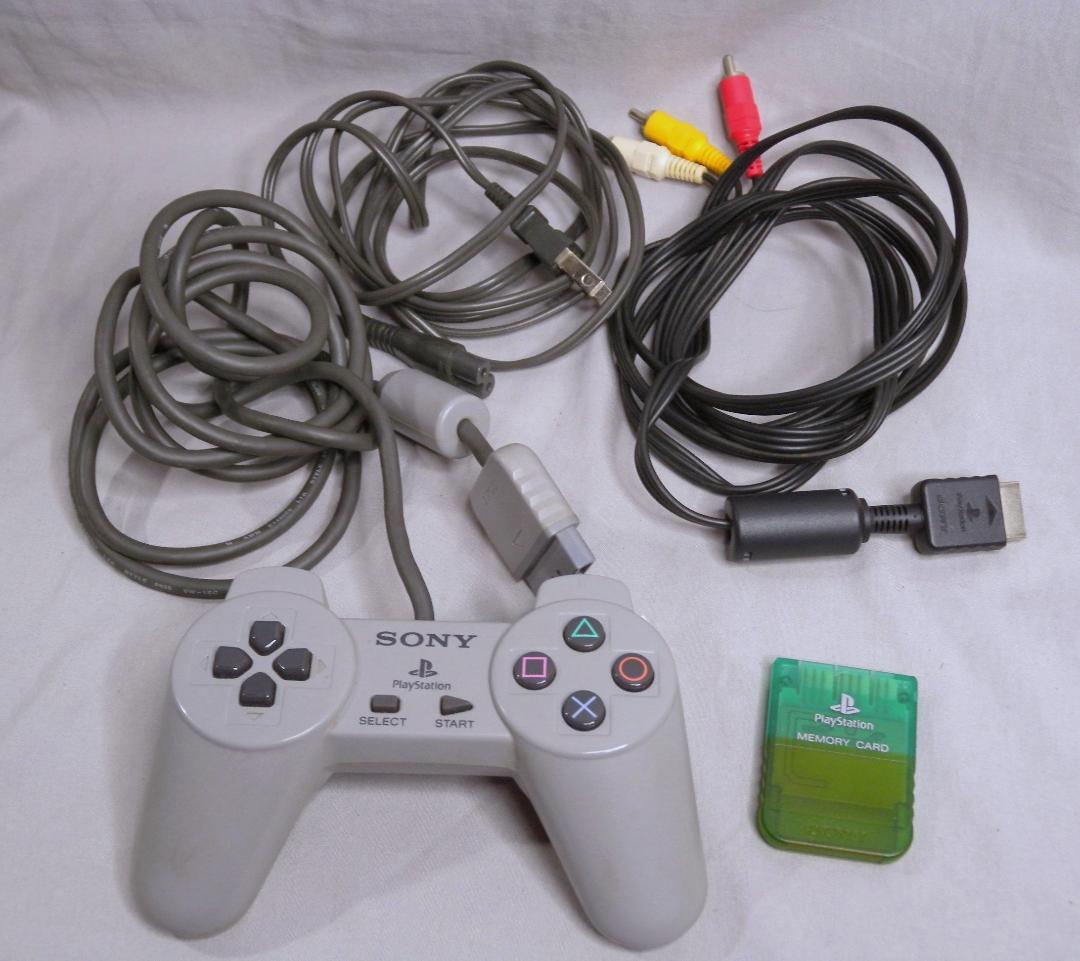 N956●ps1 SCPH-5500 本体 ソフト セット プレステーション１