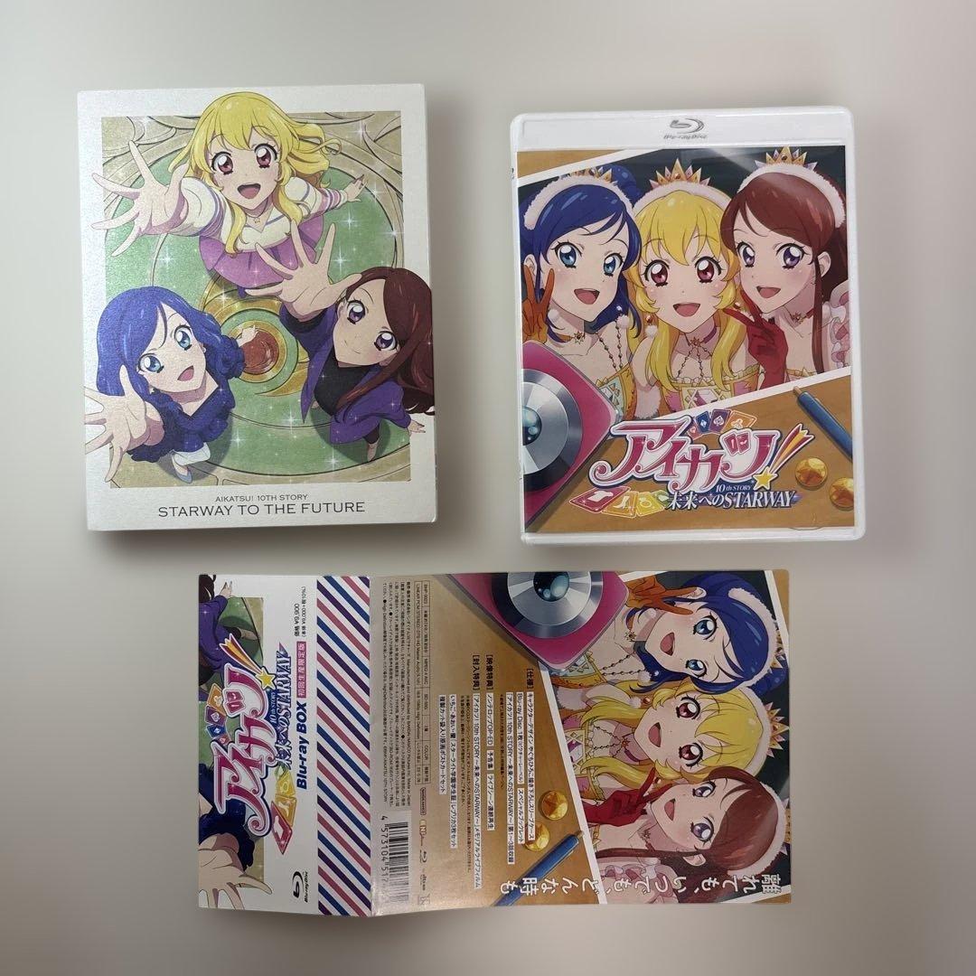 アイカツ!10th STORY～未来へのSTARWAY～ Blu-ray BO…