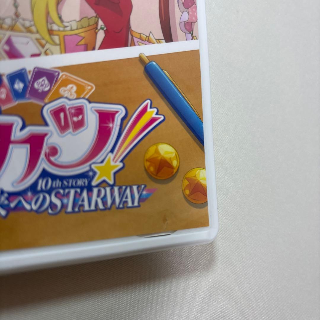 アイカツ!10th STORY～未来へのSTARWAY～ Blu-ray BO…