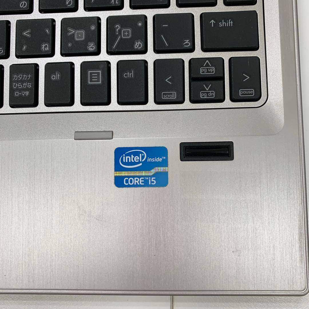 メモリ16GB搭載！HP EliteBook 2570p Core i7 SSD