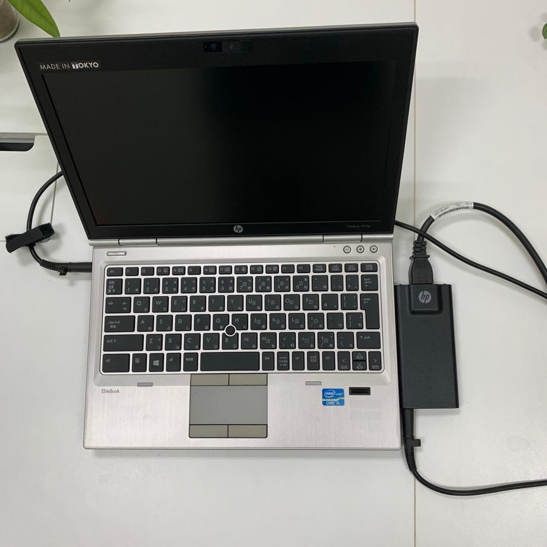 メモリ16GB搭載！HP EliteBook 2570p Core i7 SSD
