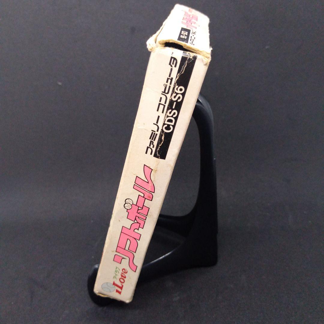 FC　ファミコンソフト　ILOVEソフトボール　CDS-S6