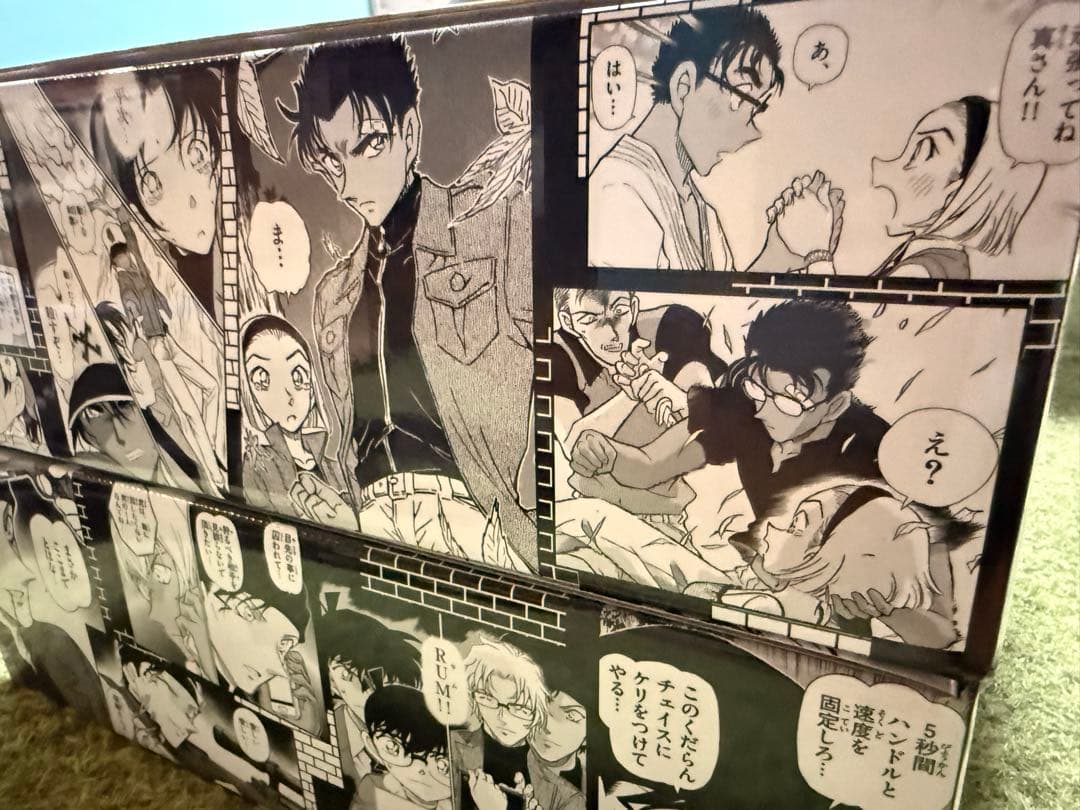名探偵コナンコミックセット100巻記念 オリジナル収納BOX2個付+7巻