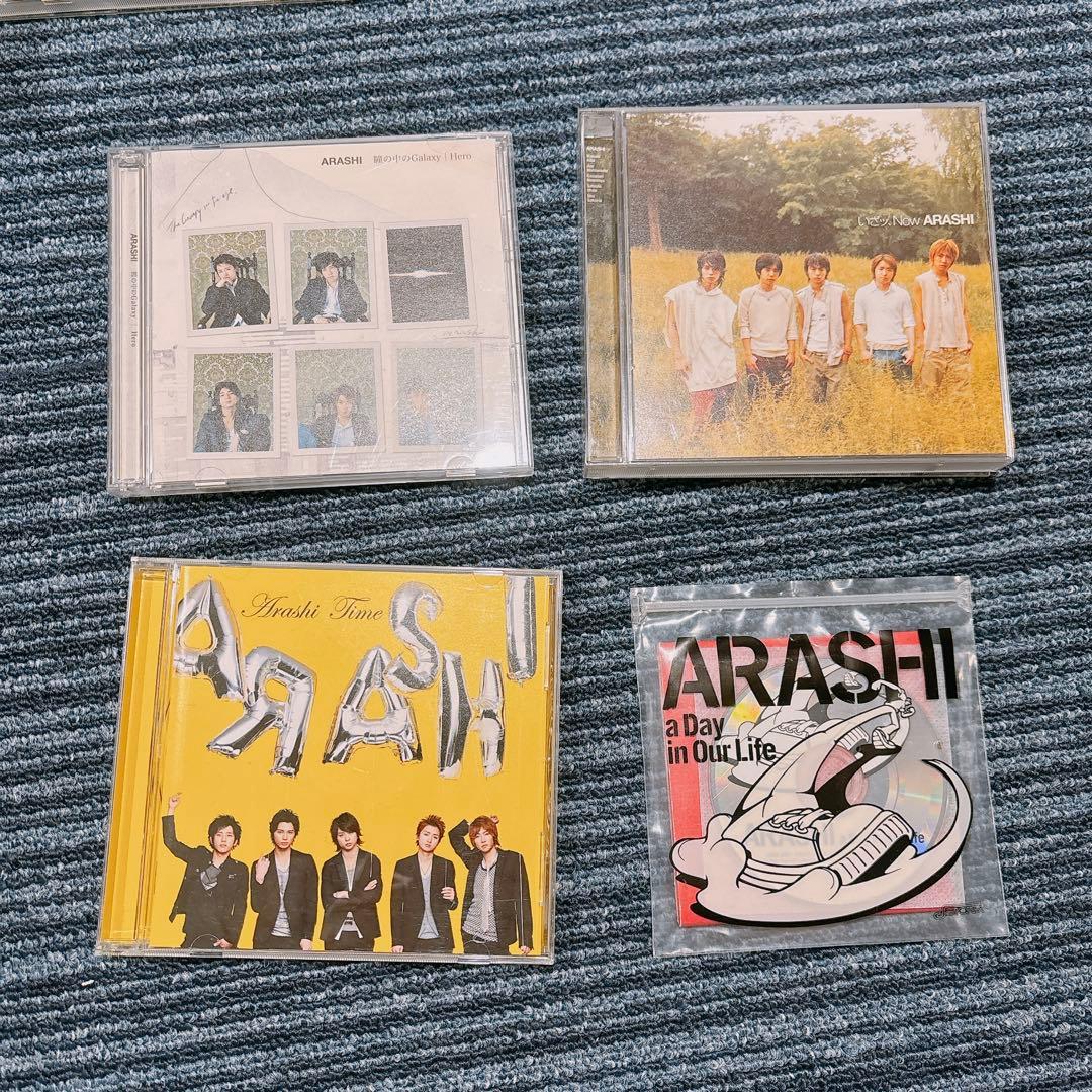 嵐 CD DVD シングル アルバム まとめ売り