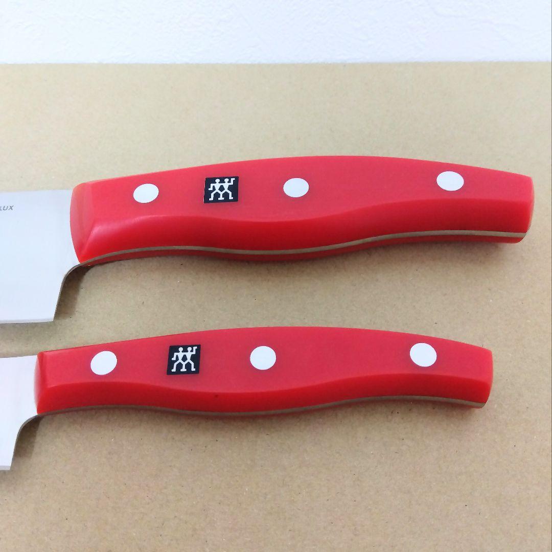 ツヴィリング ポルックス 包丁2本セット 三徳18cm ペティ13cm レッド