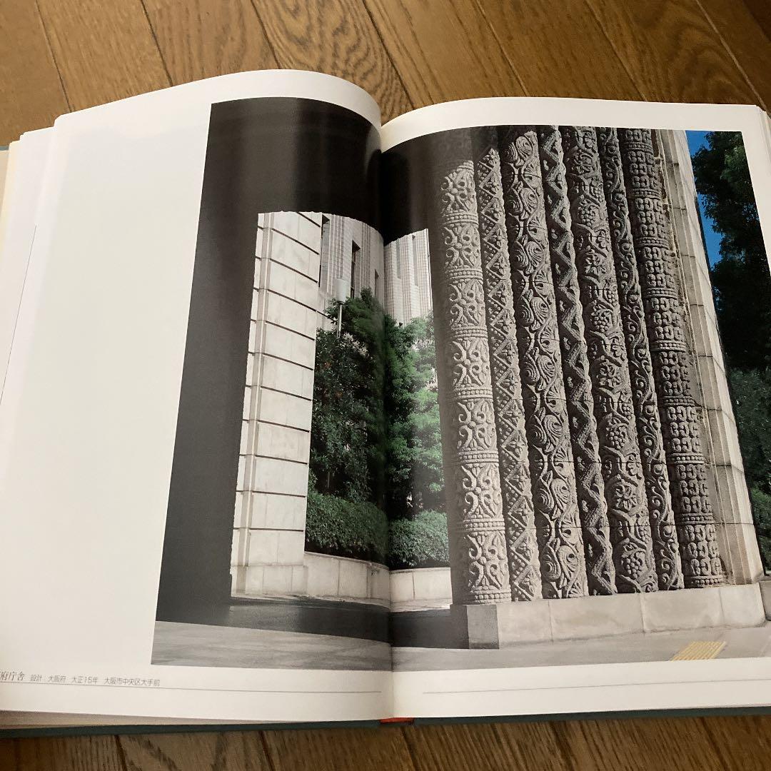関西の近代建築
