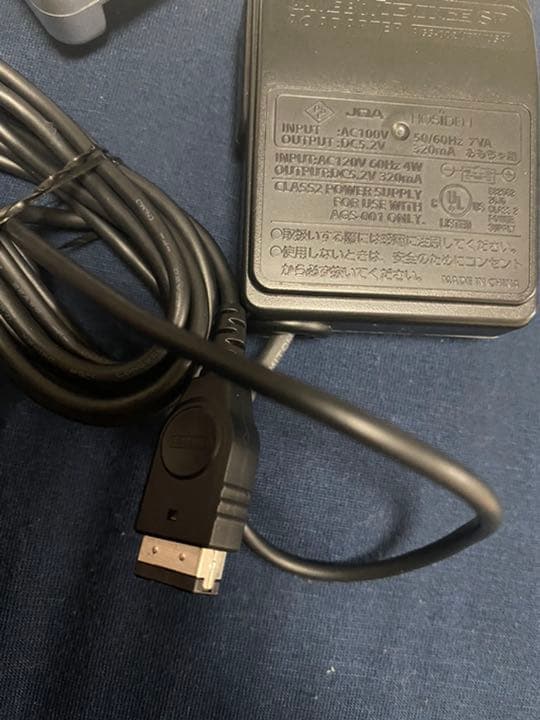 ゲームボーイアドバンスsp シルバー 充電器付き