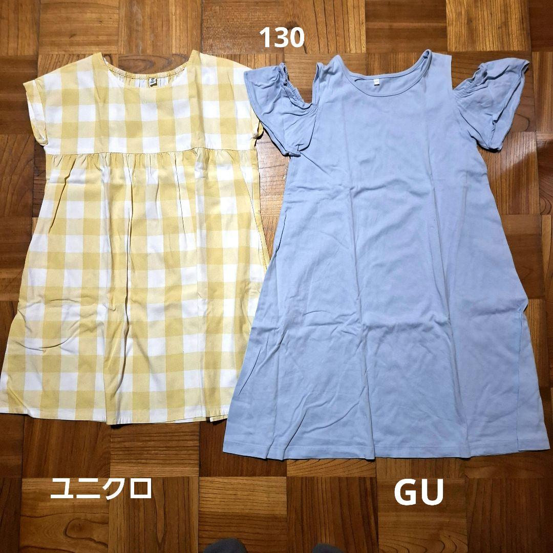 本日限定値下げ！ まとめ売り 女の子 130 140 春 夏 アプレレクール