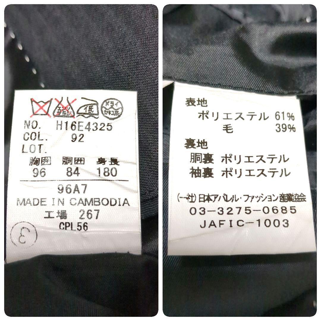 美品✨RITORNO ビジネススーツ A7 XL ブラックストライプ