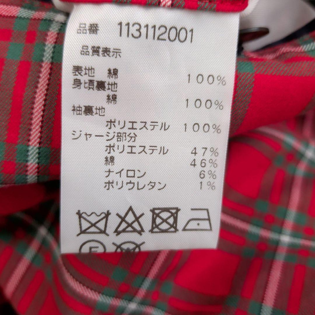 MCGREGOR 100周年モデル ドリズラージャケット！ サイズL！