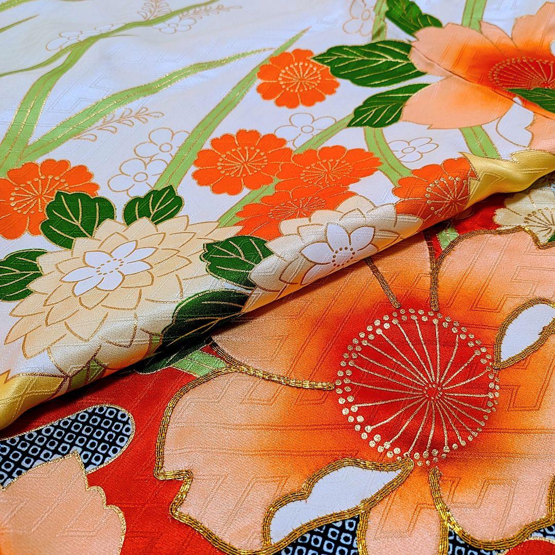 【振袖セット】花取り模様　金駒刺繍　白　オレンジ　6点セット　正絹　アンティーク