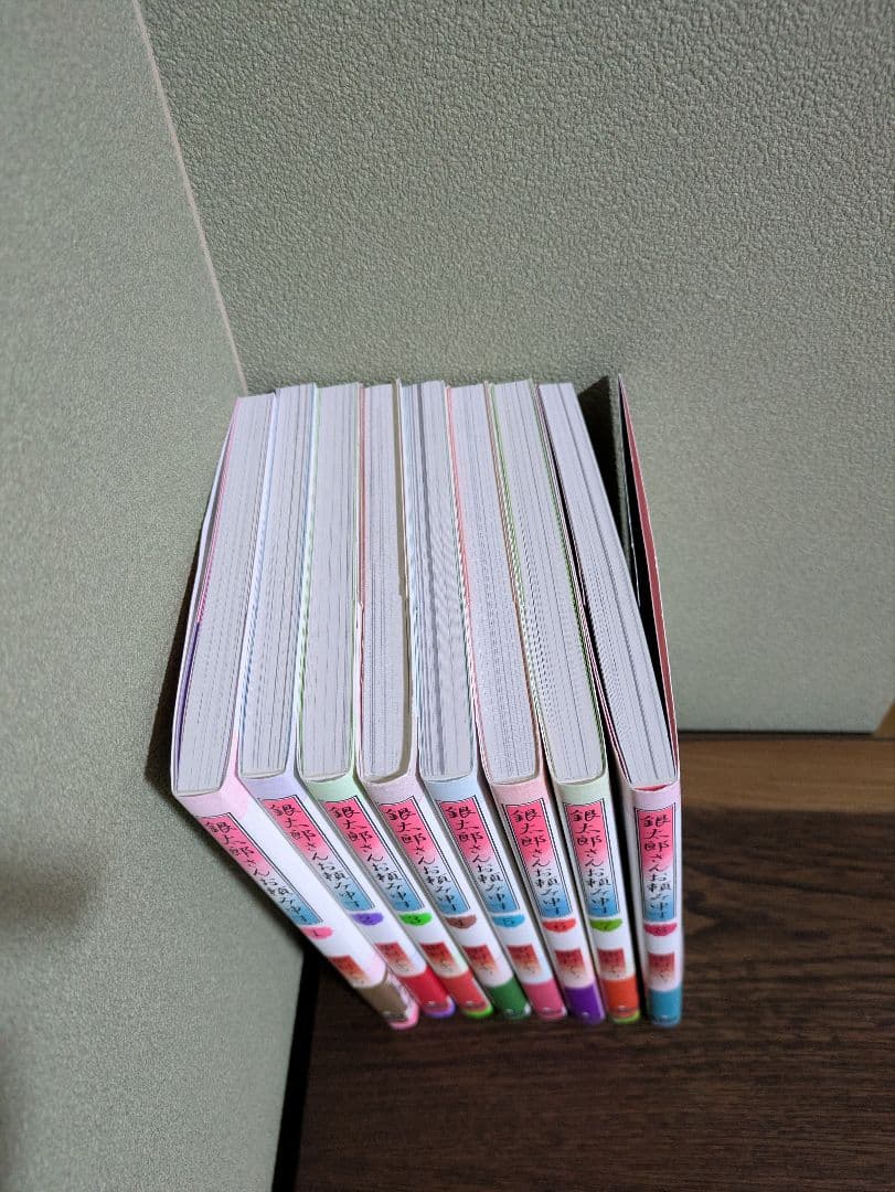 銀太郎さんお頼み申す1〜8巻セット売り