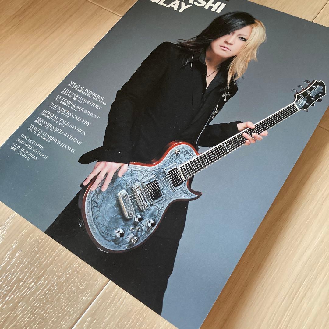 美品：HISASHI GLAY ギターマガジン