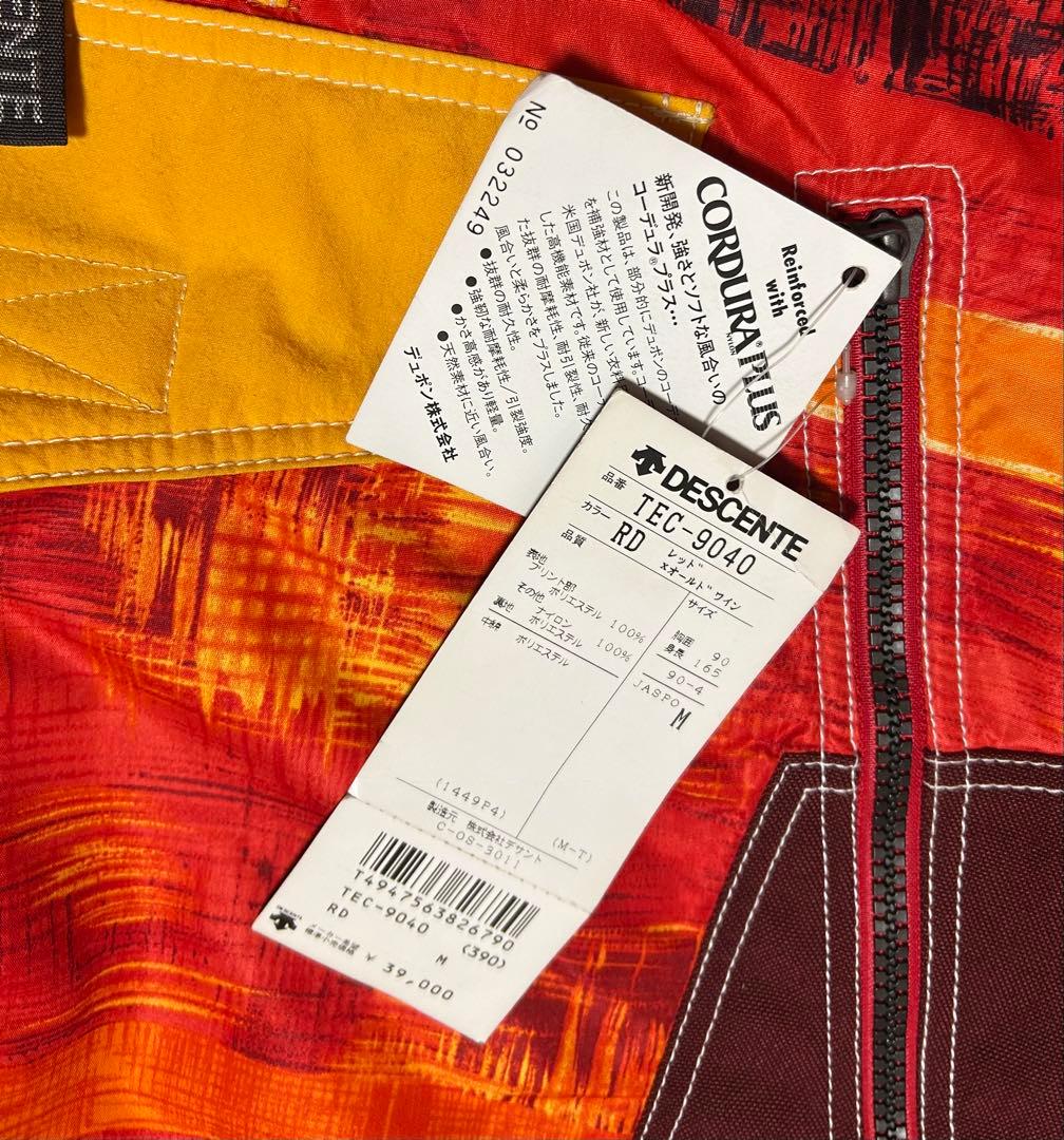 極美品　DESCENTE デサント　スノーボード　ウェア　ウ　スノボ　総柄　赤系