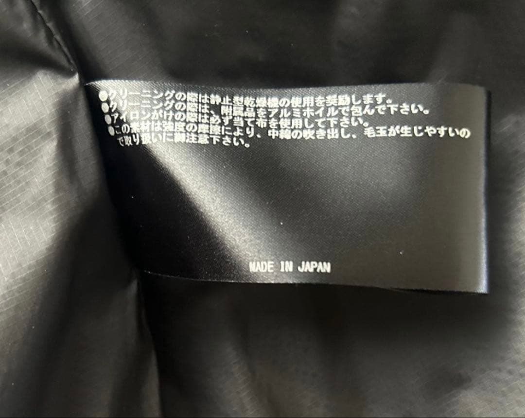 THE RERACS×Edition モッズコート 新品 黒 別注 25AW