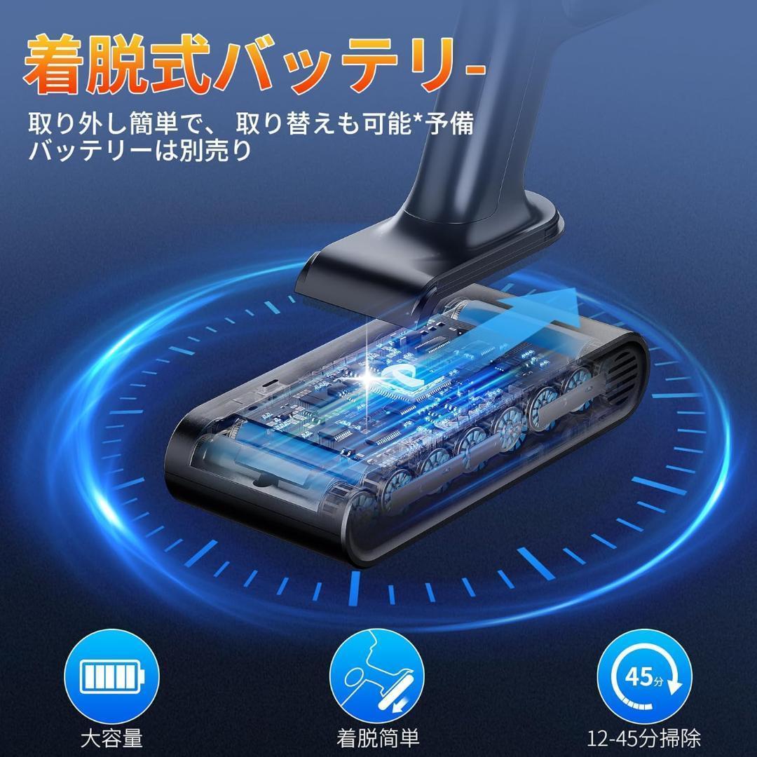 ★新品★ コードレス 掃除機 35000Pa 強力吸引 伸縮型 水拭き 2WAY