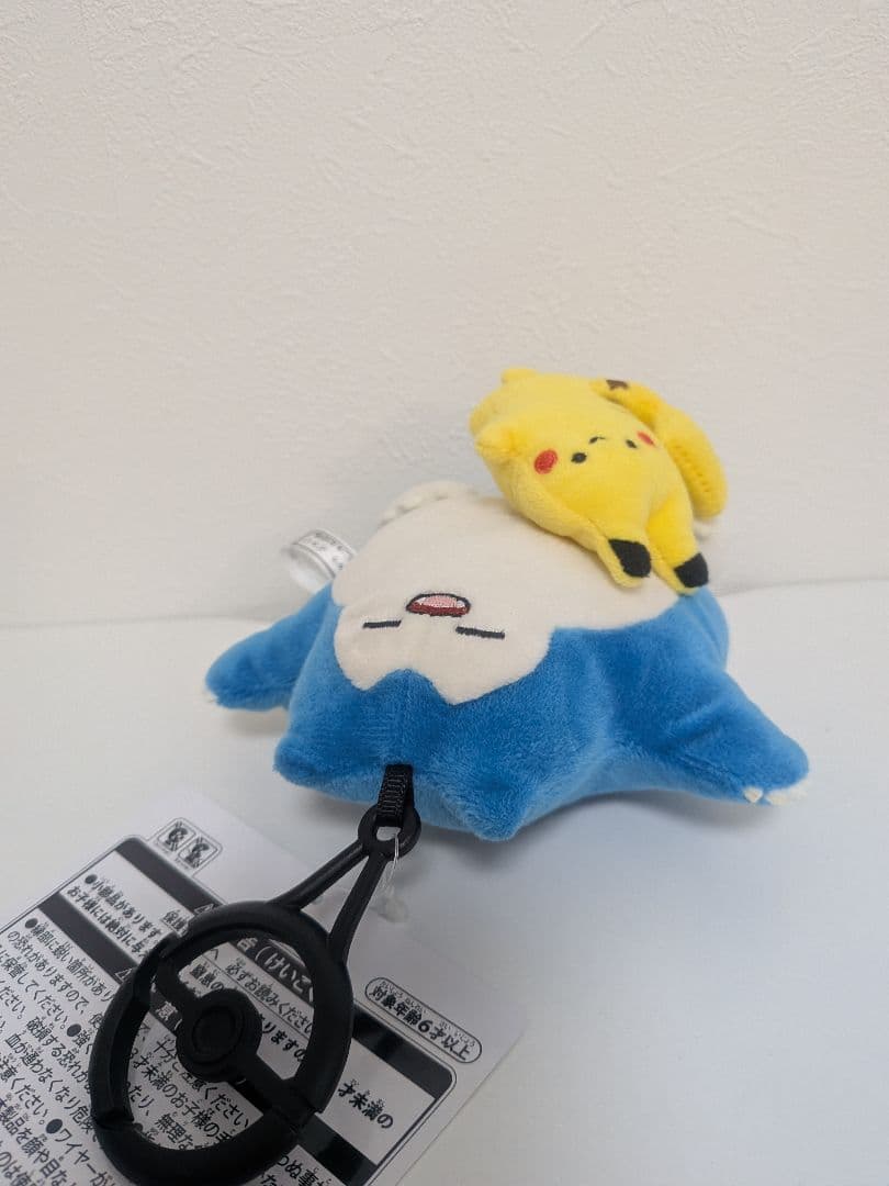 ポケモンセンター 逃 カビゴン ピカチュウ ぬいぐるみ キーケース マスコット