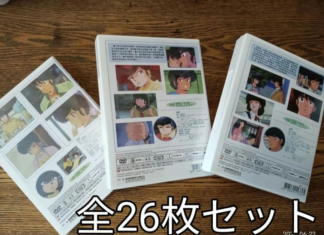 DVD 新品 めぞん一刻 全巻セット　全巻　DVDセット 輸入盤