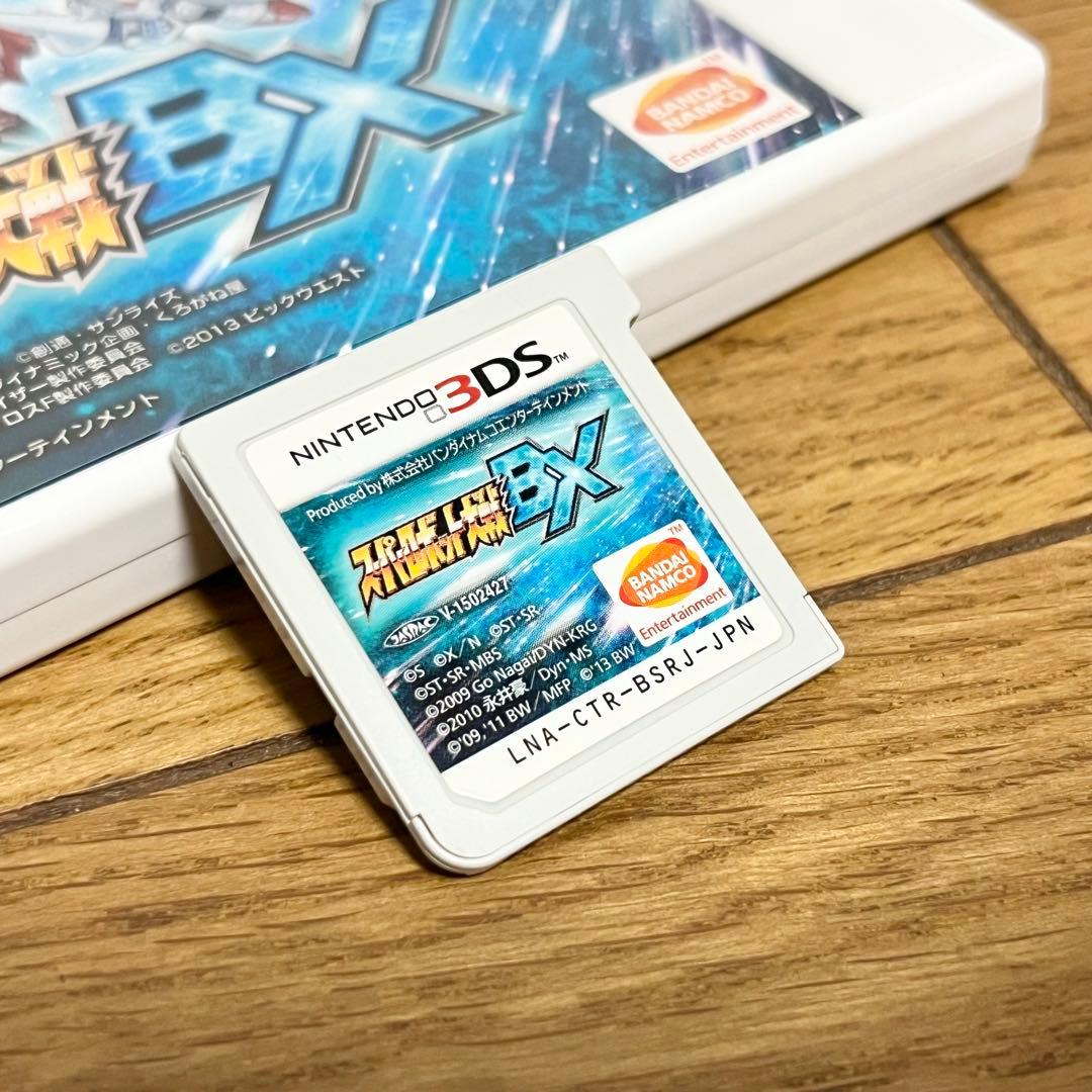 スーパーロボット大戦BX ニンテンドー3DSソフト