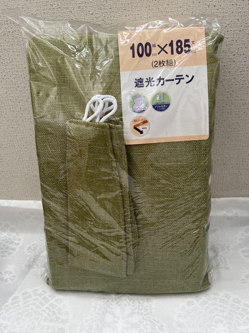 なっぴ