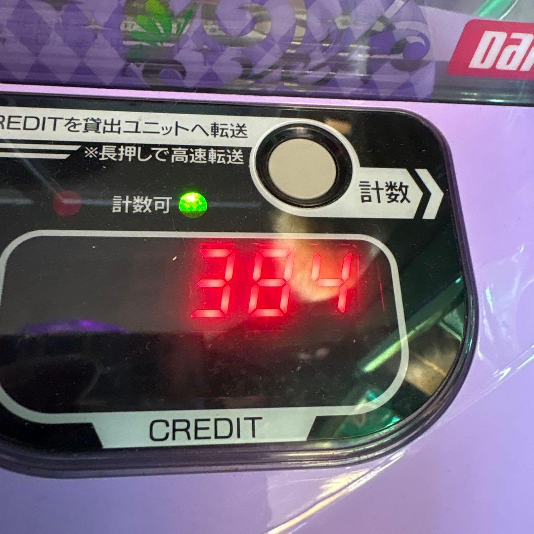 【送料込み】リゼロ2 実機