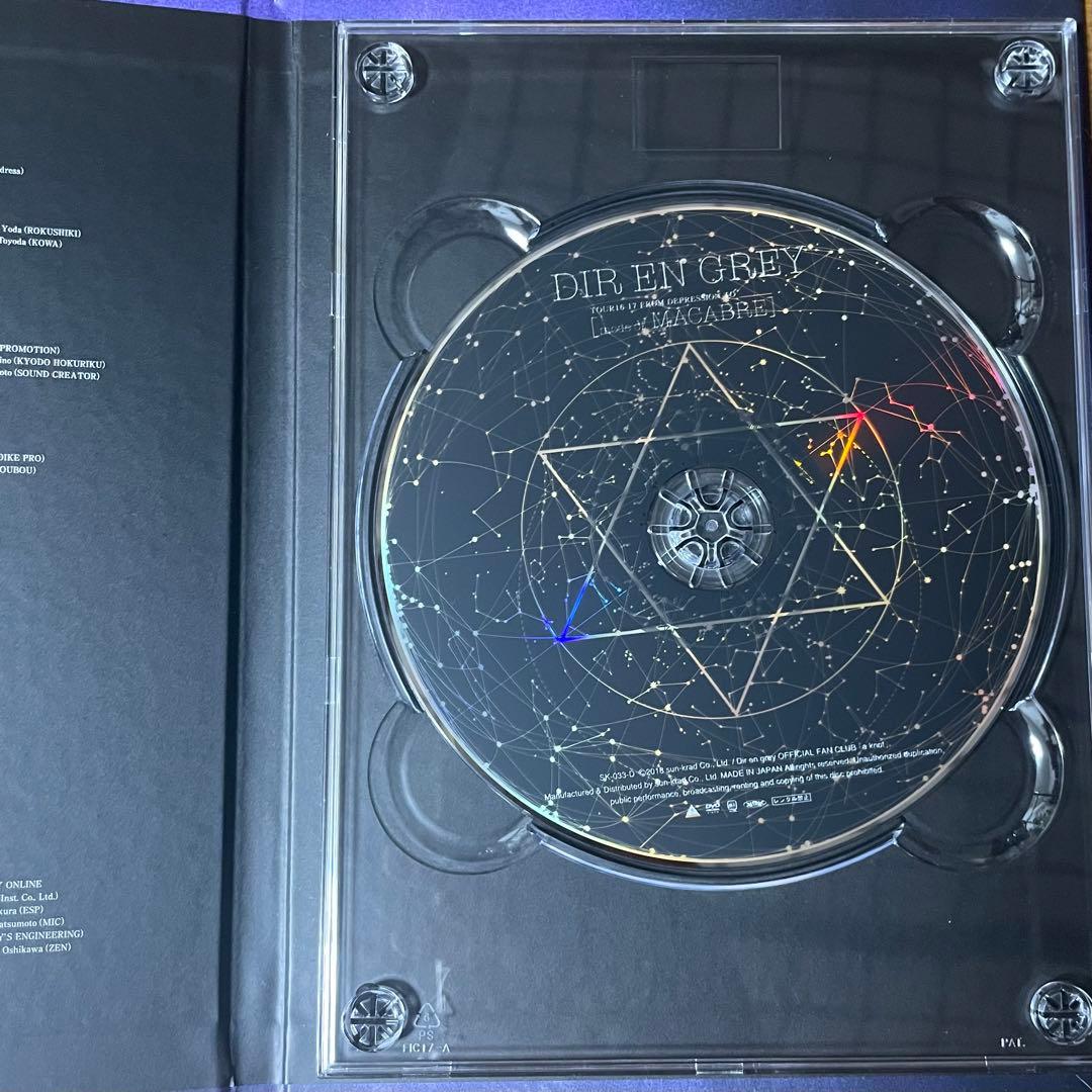 ミュージック DIRENGREY MACABRE DVD