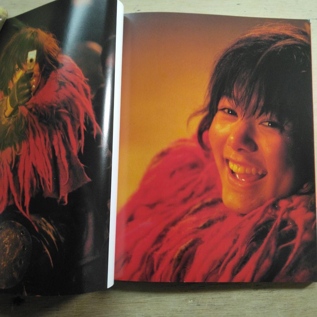 鈴木杏写真集　Milly -ANNE in Returner-