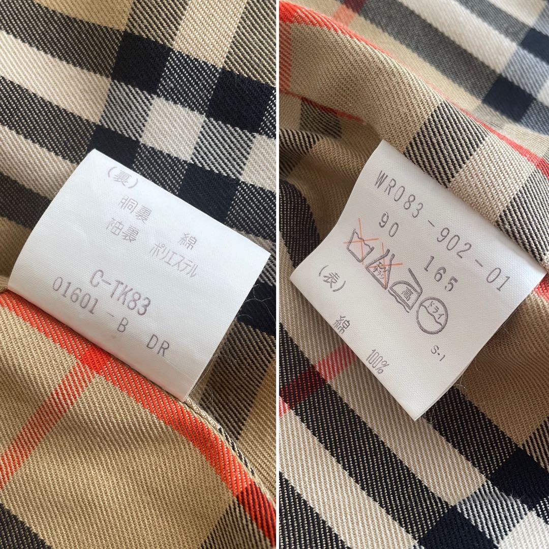 BURBERRY メンズ トレンチコート ノバチェック