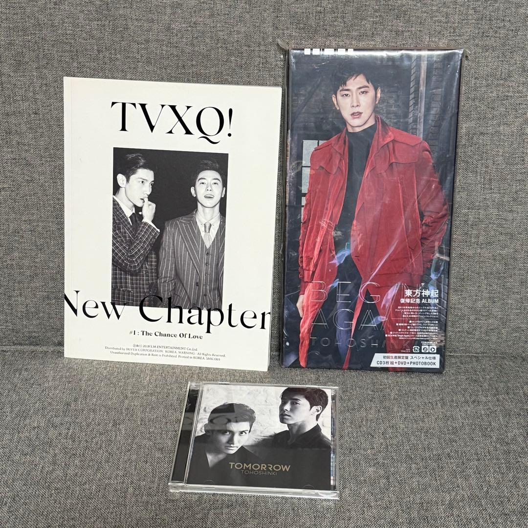 東方神起　CD.DVD ペンライト.グッズ
