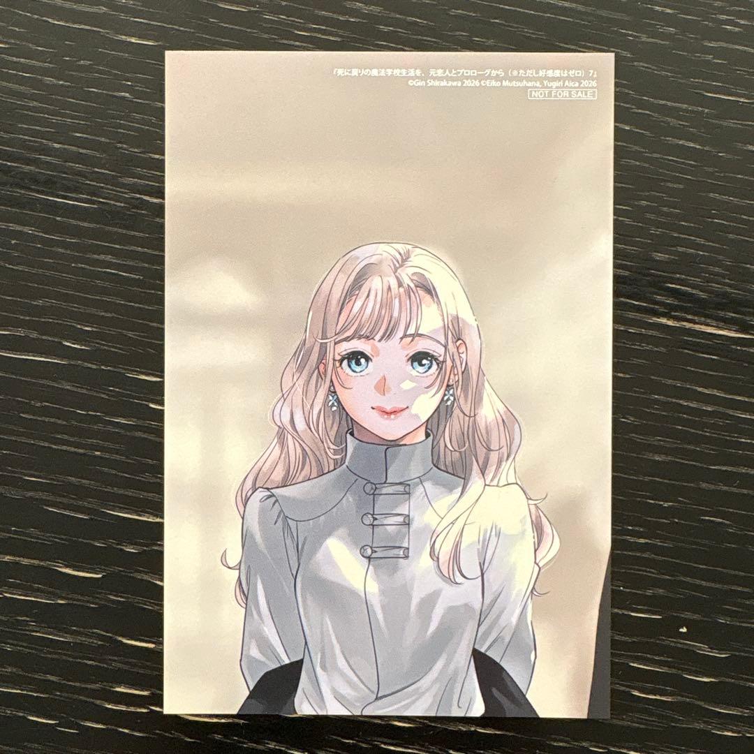 ソルト&シュガー ☆プロフ読んでね❤️✴️
