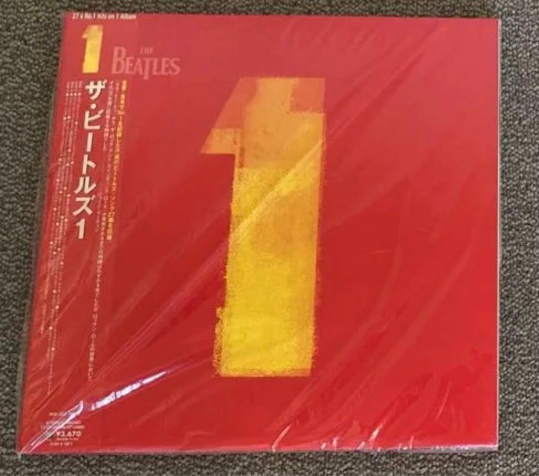 【新品★未使用】LPレコード！アート・オブ・ノイズ プラス レコード 赤②