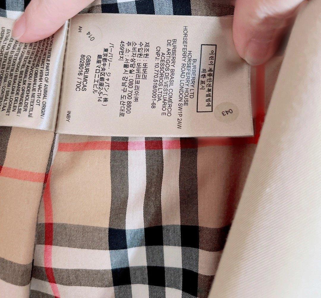 BURBERRY トレンチコート　ベージュ　バーバリー　L〜LLサイズ
