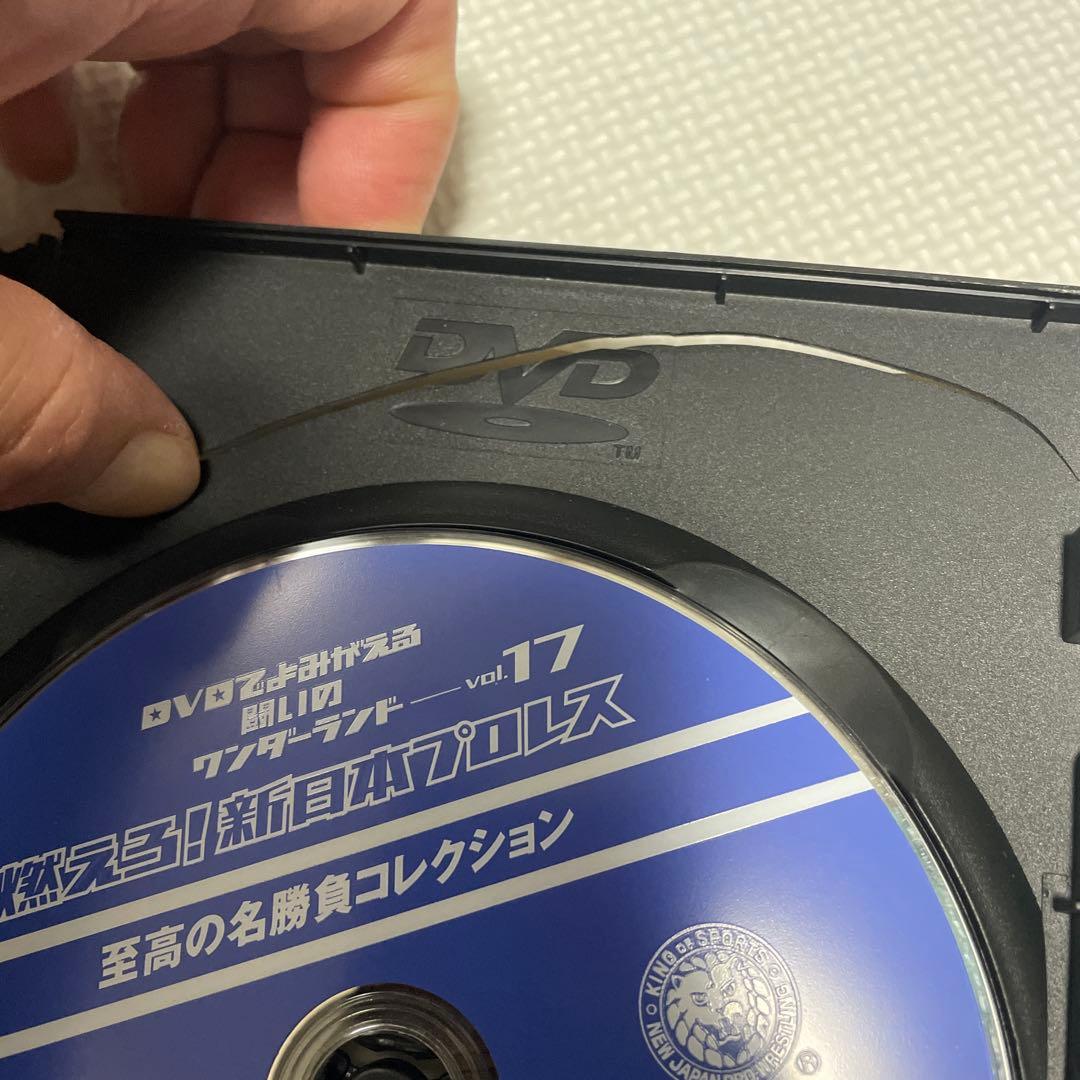 燃えろ新日本プロレス　DVD
