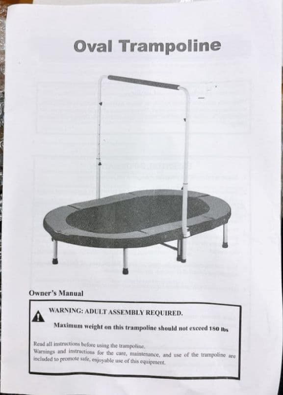 Nattork トランポリン　水色カバー　新品未開封