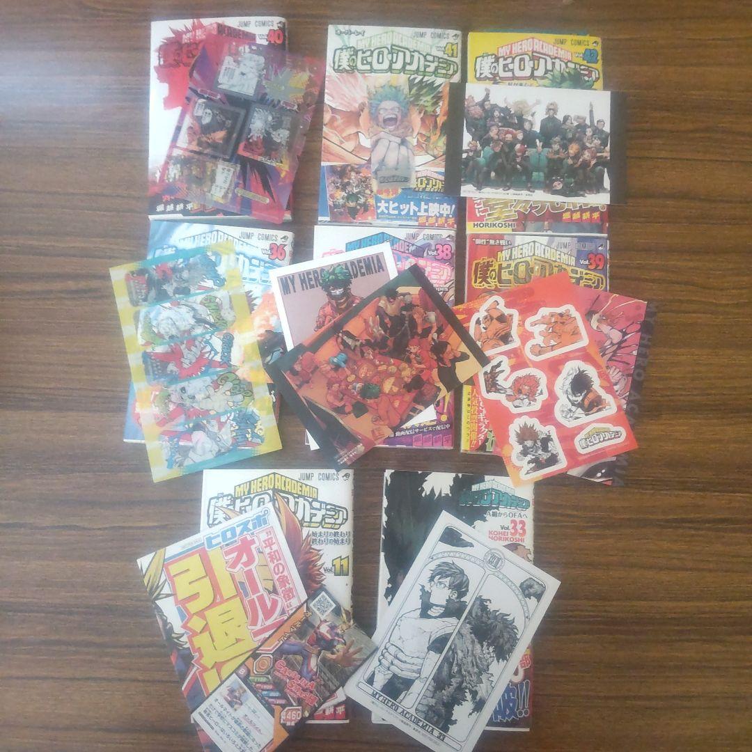 僕のヒーローアカデミア 1巻〜42巻 全巻 初版
