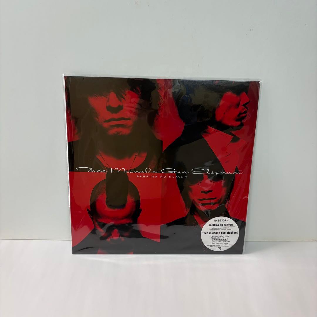 THEE MICHELLE GUN ELEPHANTアナログレコード４枚セット